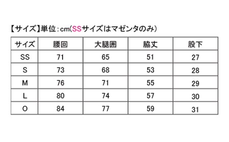 I4-06G【カラー:ネイビー サイズ:L】リカバリーウェア A.A.TH/ ハーフパンツ(品番:AAP99714)