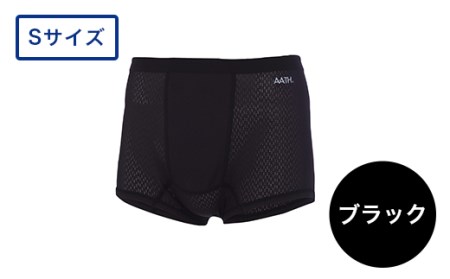 I4-09A【サイズ：S】リカバリーウェア A.A.TH/ トランクス（品番：AAP90820）