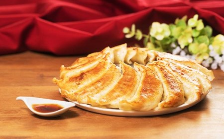 J2-07【フレンド】「パーティーぎょうざ」30個×2袋 計60個 ※にんにく不使用