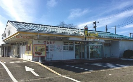 J2-07【フレンド】「パーティーぎょうざ」30個×2袋 計60個 ※にんにく不使用