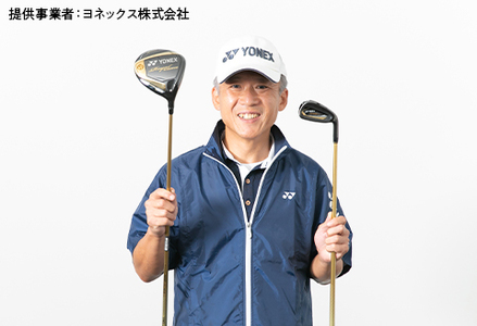 97-07A【34inch】EZONE TP-S600 パター YONEX