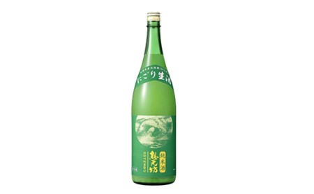 H4-49A想天坊 純米にごり生酒 1800ml【河忠酒造】（2025年11月下旬以降発送）