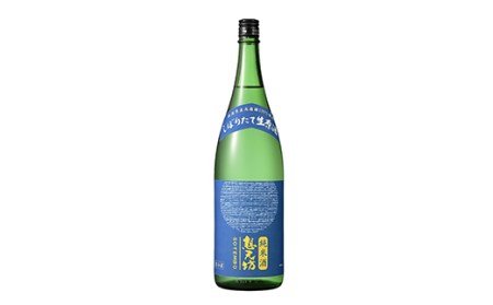 H4-51A想天坊 純米しぼりたて生原酒 1800ml【河忠酒造】（2025年11月下旬以降発送）