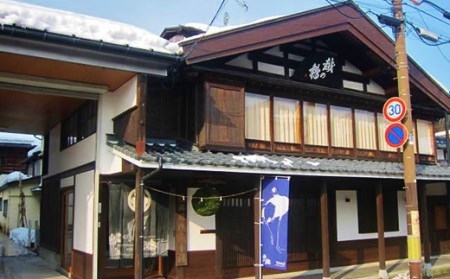 H4-60B純米大吟醸 ドメーヌ越の鶴 1800ml【越銘醸株式会社】(2026年5月上旬以降発送)