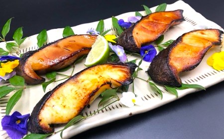 H7-89【訳あり】個包装特大銀だら8切詰め合わせ