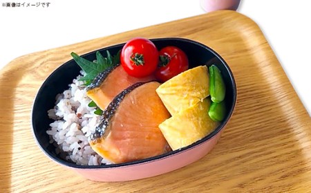 H7-41【訳あり】レンジで簡単調理 銀鮭塩焼き30切（約900g）