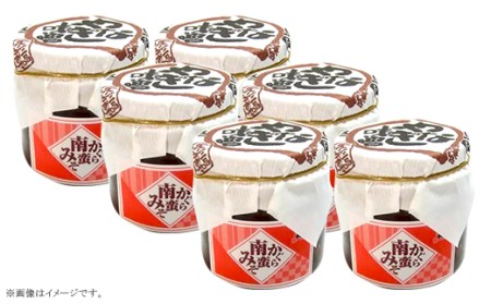 81-06かぐら南蛮みそ　150g×6個