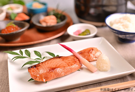 H9-23鮭の味噌漬食べ比べセット（冷凍）