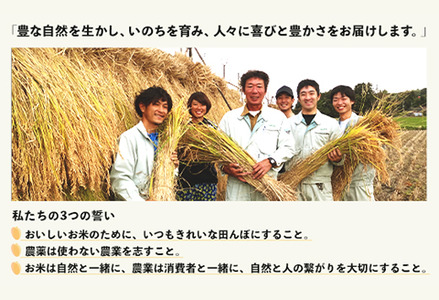 48-7R051【無洗米】新潟県長岡産「新之助」5kg