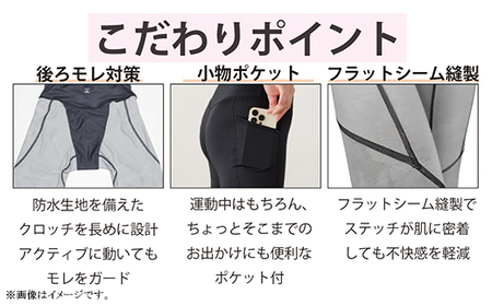 I4-55CA【サイズ：L】A.A.TH for femtech/サニタリーロングタイツ（品番：AAP85F50）