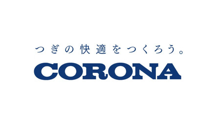 コロナ] ポータブル電源対応石油ファンヒーター FH-CP25Y(G) 小型 石油