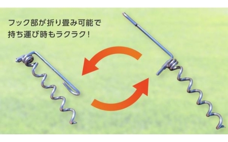 ハンマー不要の回転式ペグ [くるくるペグ] 8本セット ステンレス製 燕三条製 防災用品 テントペグ キャンプ用品 アウトドア用品 【024S032】