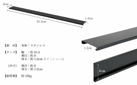 [キープロダクション] ステンレス排気口カバー BK W915 g-587 排気口カバー キッチン用品  燕三条製【015S099】