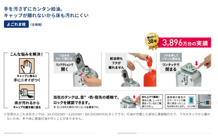 コロナ 灯油専用石油ストーブ 灯油ストーブ コロナ