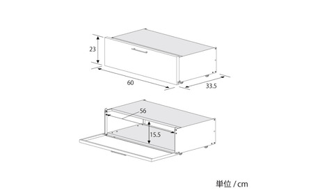 下駄箱下 シューズ ワゴン 幅60 ブラウン 2324-2 足立製作所 6足 靴収納 靴箱 シューズラック キャスター付き すき間 玄関収納 隙間収納 燕三条 新潟 [足立製作所] 【020S048】