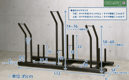 頑丈自転車ラック 3台用 サイクルスタンド 自転車 収納 新生活 横風に強い 燕三条製【082S001】