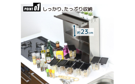 ヘアライン風 ステンレス製 スパイスラック 10杯 キッチン用品 燕三条製 [川口工器]【056S005】
