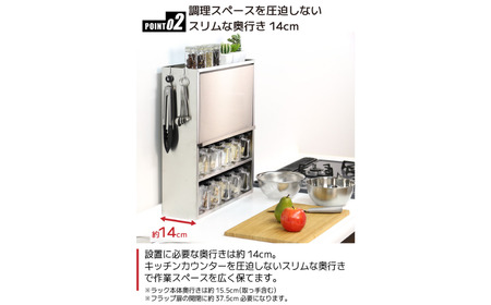 ヘアライン風 ステンレス製 スパイスラック 10杯 キッチン用品 燕三条製 [川口工器]【056S005】