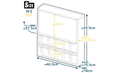 ヘアライン風 ステンレス製 スパイスラック 10杯 キッチン用品 燕三条製 [川口工器]【056S005】