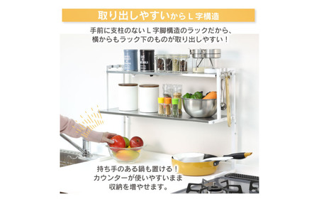 arte キッチンサポートラック Sサイズ ホワイト キッチン用品 燕三条製 [川口工器]【037S018】