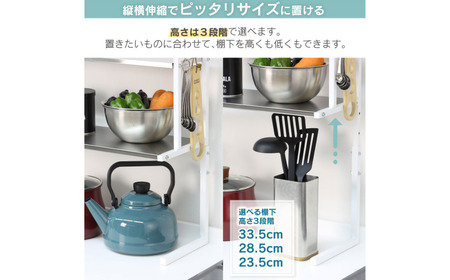 arte キッチンサポートラック Sサイズ ホワイト キッチン用品 燕三条製 [川口工器]【037S018】