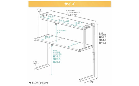 arte キッチンサポートラック Sサイズ ホワイト キッチン用品 燕三条製 [川口工器]【037S018】