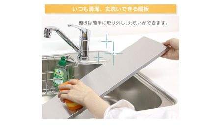 arte キッチンサポートラック Sサイズ ホワイト キッチン用品 燕三条製 [川口工器]【037S018】