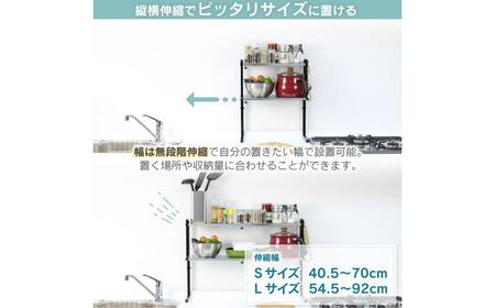arte キッチンサポートラック Sサイズ ブラック キッチン用品 燕三条製 [川口工器]【037S019】
