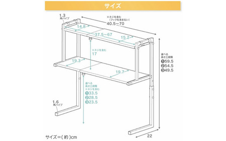 arte キッチンサポートラック Sサイズ ブラック キッチン用品 燕三条製 [川口工器]【037S019】