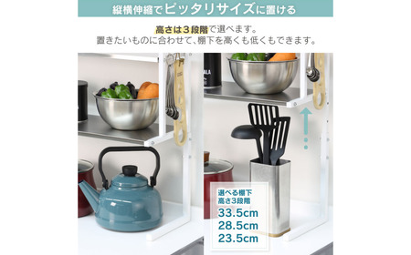 arte キッチンサポートラック Lサイズ ホワイト キッチン用品 燕三条製 [川口工器]【040S025】