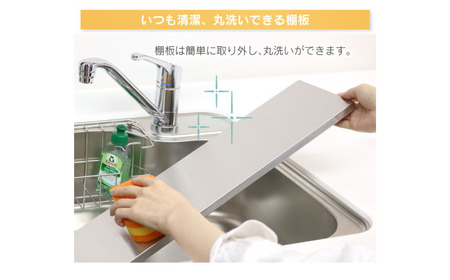 arte キッチンサポートラック Lサイズ ホワイト キッチン用品 燕三条製 [川口工器]【040S025】