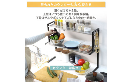 arte キッチンサポートラック Lサイズ ブラック キッチン用品 燕三条製 [川口工器]【040S026】