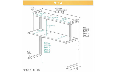 arte キッチンサポートラック Lサイズ ブラック キッチン用品 燕三条製 [川口工器]【040S026】