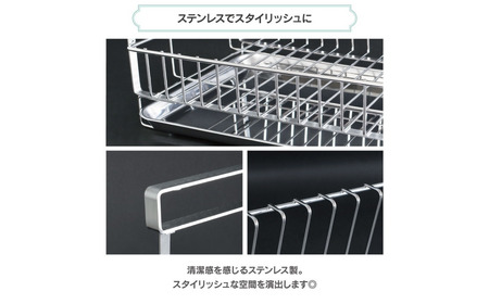 吊り戸に掛ける水切りラック pieni ステンレスタイプ キッチン用品 燕三条製 [川口工器]