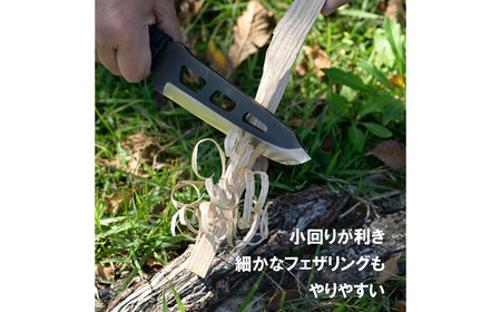 sakagen×TSBBQ スケルトンナタナイフ アウトドアナイフ キャンプ用品 アウトドア用品【052S014】