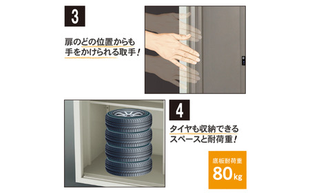 ダシーレ0918（チタングレー） 収納庫 物置 屋外 大型 中型 おしゃれ 庭 ストレージ 日本製 燕三条製 [グリーンライフ] 【140S002】