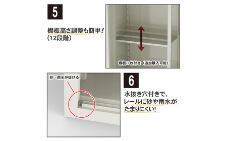 ダシーレ0918（チタングレー） 収納庫 物置 屋外 大型 中型 おしゃれ 庭 ストレージ 日本製 燕三条製 [グリーンライフ] 【140S002】