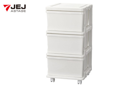 シーズユニット3段 WHホワイト 収納チェスト 幅35 奥行42 高さ63.3 リビングチェスト キャスター付き スリム ラック 一人暮らし 新生活 [JEJアステージ]