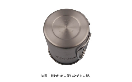 チタン シングルマグカップ 300ml キャンプ用品 アウトドア用品 マグカップ [村の鍛冶屋] 防災 防災グッズ 防災用品 【010S463】