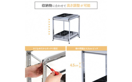 シンク下収納 スライドラック 棚2段 幅50cm キッチンラック キッチン収納 台所収納 キッチン用品 収納用品 [川口工器] 【032S026】