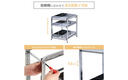シンク下収納 スライドラック 棚3段 幅15cm キッチンラック キッチン収納 台所収納 キッチン用品 収納用品 [川口工器] 【025S049】