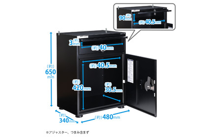 ポスト一体型宅配ボックス レシーボ 約34×48×65cm 屋外 レシーボ TRP-3465(MBK) [グリーンライフ] 【075S008】