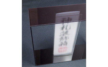 お札ホルダー グレースモーク×ガラスカラー 御札 お札立て お札スタンド リビング シンプル 【025S050】