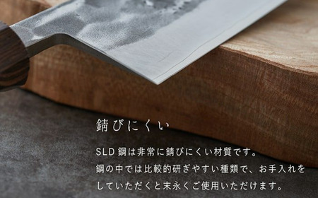 タダフサ×カネコ総業×村の鍛冶屋 名栗 牛刀包丁 キッチン用品 包丁 庖丁 調理器具 刃物 [村の鍛冶屋] 【088S014】