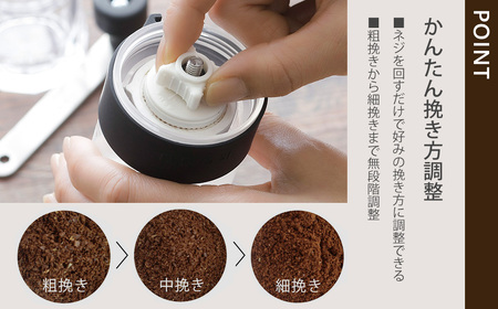 [珈琲考具] コーヒーミル 分量目盛り付 手動 セラミック刃 キッチン用品 アウトドア用品 キャンプ用品 燕三条製 下村企販 新生活 【011S183】