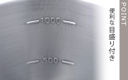 四角いラーメン鍋 ガス火・IH対応 キッチン用品 燕三条製 下村企販 新生活【011S185】