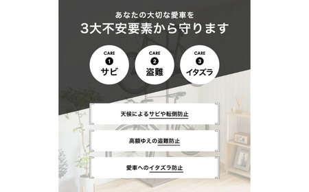 室内自転車スタンド 2台用/ホワイト サイクル ロードバイク ディスプレイ [足立製作所]