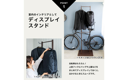 室内自転車スタンド 2台用/ホワイト サイクル ロードバイク ディスプレイ [足立製作所]