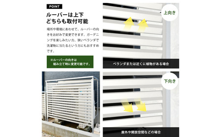 新ルーバー室外機カバー/アイボリー 雨風除け エアコン [足立製作所]