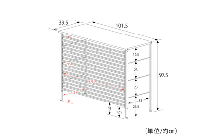 新ルーバー大型室外機カバー/アイボリー 雨風除け エアコン [足立製作所]